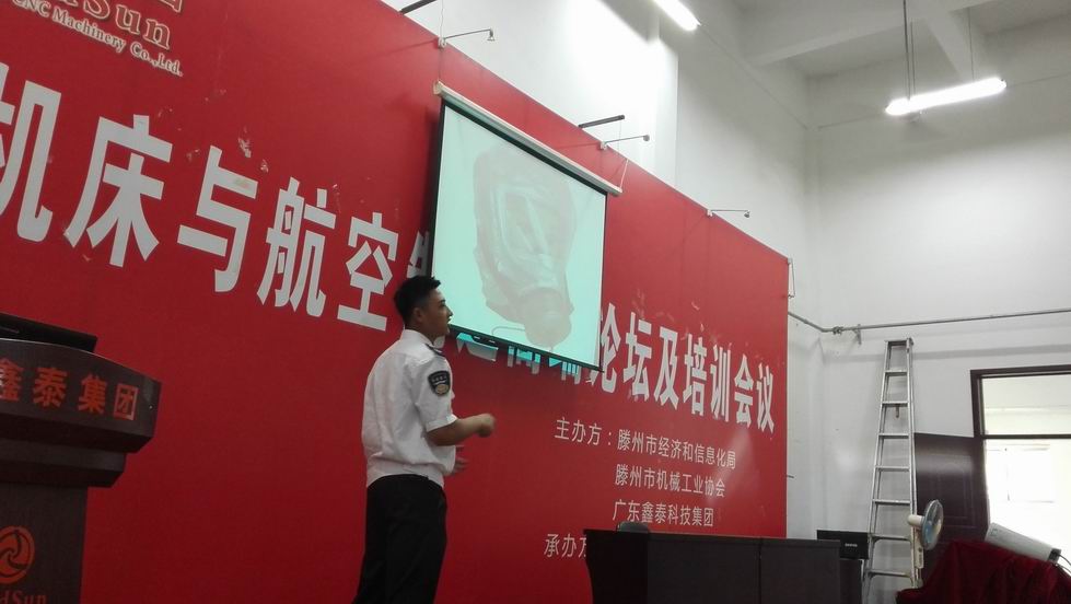 �{����С IMG_20150907_093458.jpg